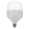 2 Pack Bombillo Tipo Domo, 50W, Rosca E27, 6500K, Lucerna - Imagen 2