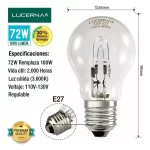 Bombillo Halógeno Bulbo A55 - 72W Rosca E27 - 2.7K - Lucerna