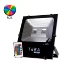 Reflector LED RGB - Compacto - 50W - Teraled