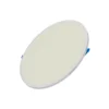 Panel Empotrable Redondo 8", 22W, 4000K, High Lumen, Lucerna