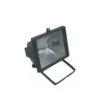 2 Pack Proyector para Halógeno Lineal 78mm, 150W/220V, Genérico - Imagen 2