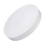 Lámpara Decorativa de Techo(Plafón), 46W, Tres Tonos, Moon White, Lucerna