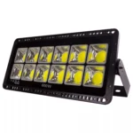 Reflector COB, 600W, 6500K, Teraled