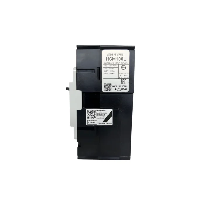 Breaker Caja Moldeada HGM100L 2x40A, Hyundai - Imagen 3