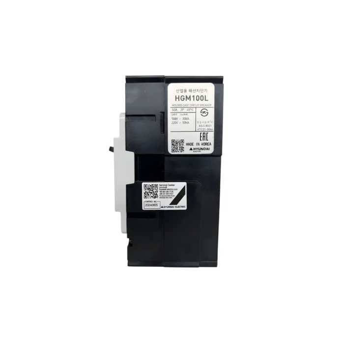 Breaker Caja Moldeada HGM100L 2x50A, Hyundai - Imagen 3