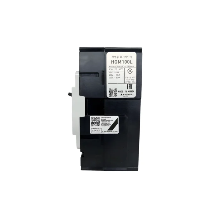 Breaker Caja Moldeada HGM100L 2x63A, Hyundai - Imagen 3