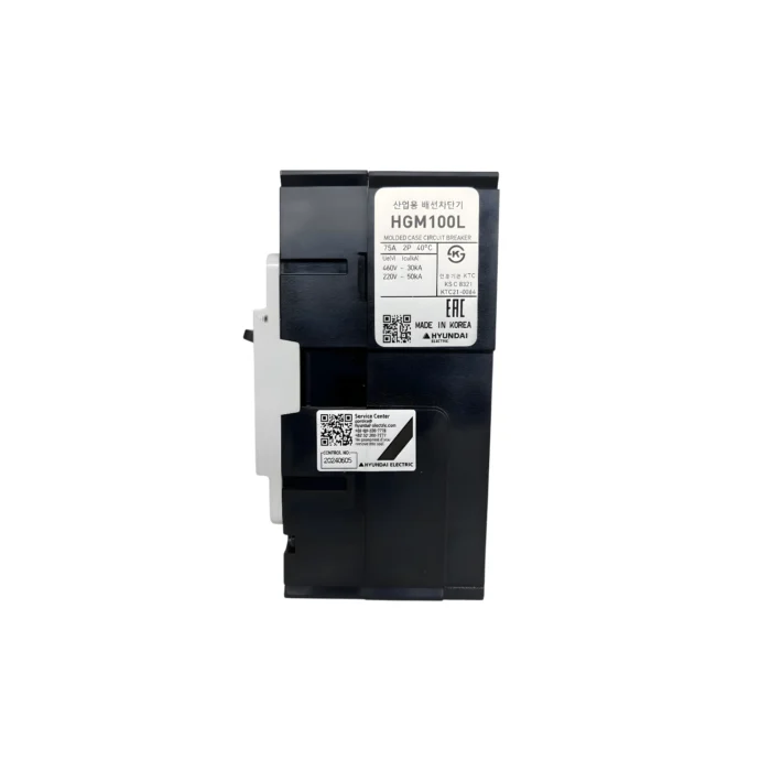 Breaker Caja Moldeada HGM100L 2x75A, Hyundai - Imagen 3