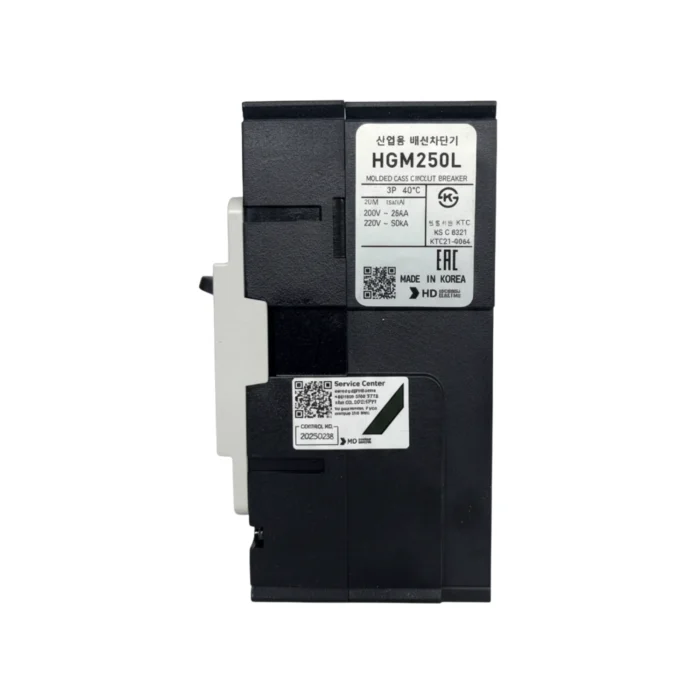 Breaker Caja Moldeada HGM250L 3x100A, Hyundai - Imagen 2