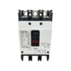Breaker Caja Moldeada HGM250L 3x125A, Hyundai - Imagen 3